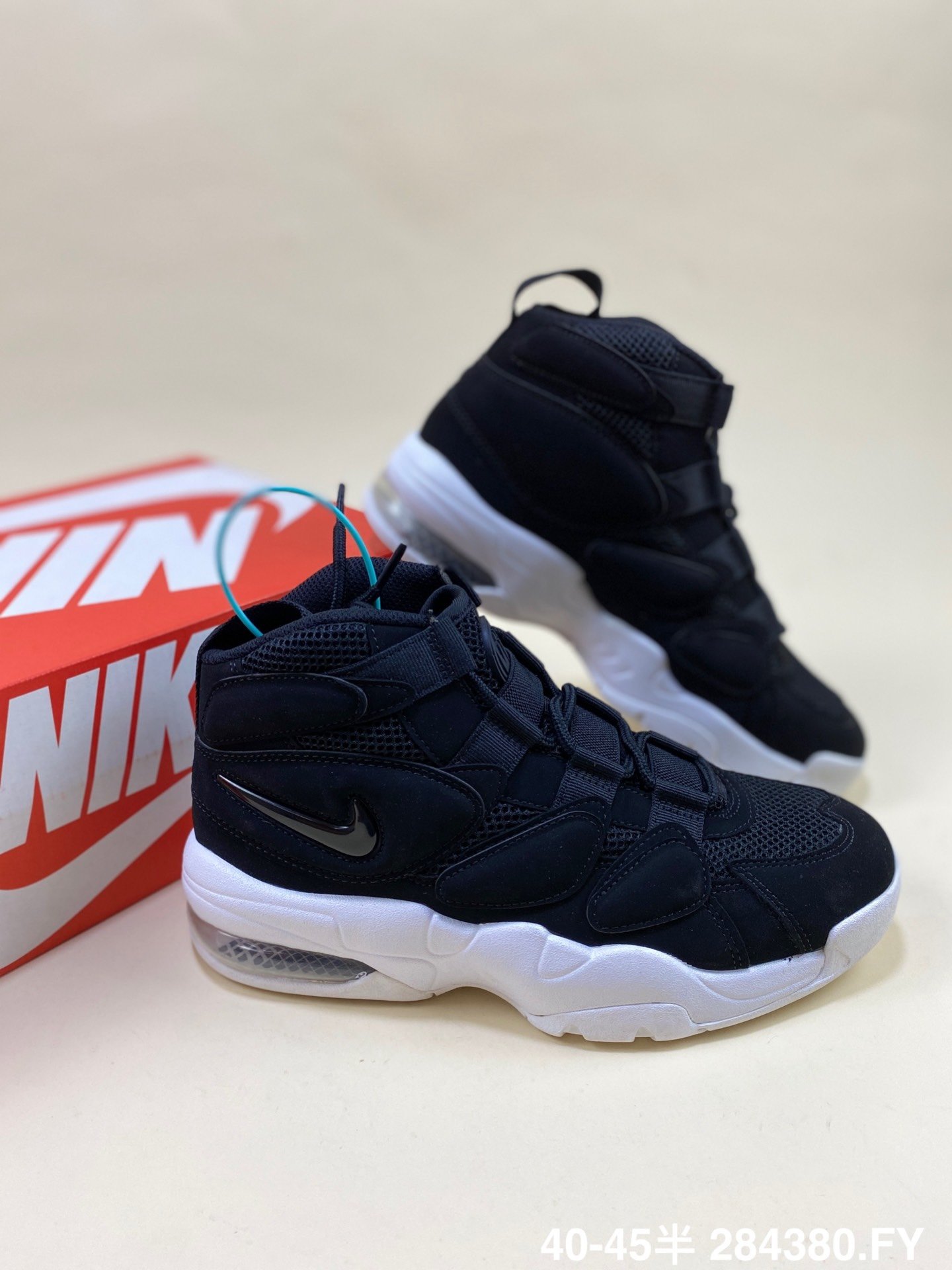 Nike Air Max 270 Uptempo 94 CR Black White Shoes